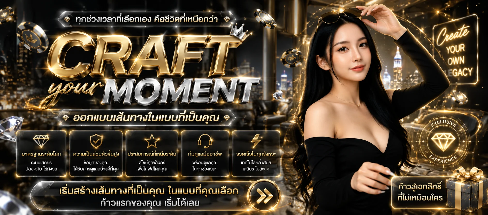 คาสิโนออนไลน์ UFA LION 168 ถ่ายทอดสดบาคาร่า รูเล็ต ดีลเลอร์ตัวจริง